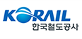 KORAIL 한국철도공사